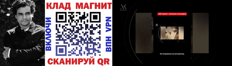 Все наркотики Карабулак Альфа ПВП  КОКАИН  Меф мяу мяу  Каннабис  ГАШ 
