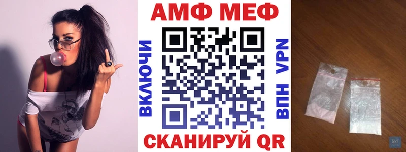 Amphetamine 98%  Карабулак 