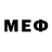 Метадон VHQ Sol Eh