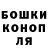 Метадон белоснежный Saymon BG