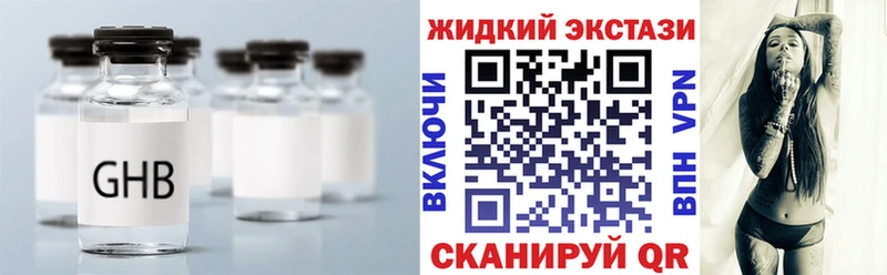 хочу   Карабулак  кракен зеркало  Бутират бутик 