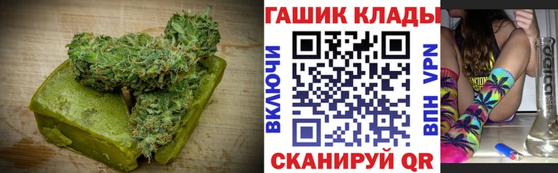 KRAKEN онион  Карабулак  Еда ТГК марихуана 