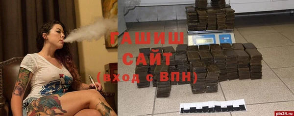 меф VHQ Тайга