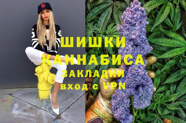 метадон Волоколамск