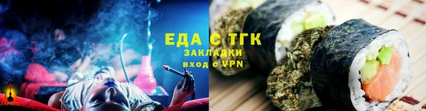 метадон Волоколамск