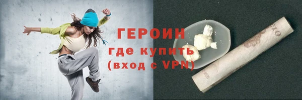 меф VHQ Вязники