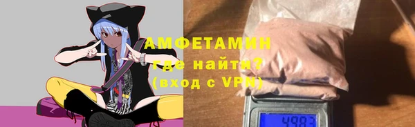 метадон Волоколамск
