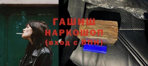 метадон Волоколамск