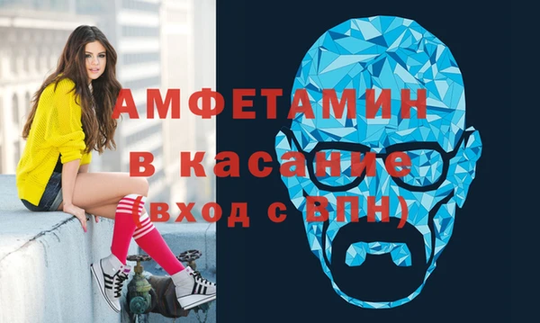 тгк Володарск