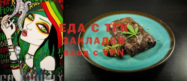 метадон Волоколамск