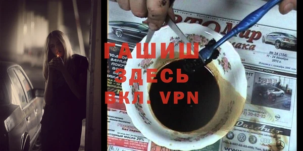кокаин колумбия Тавда