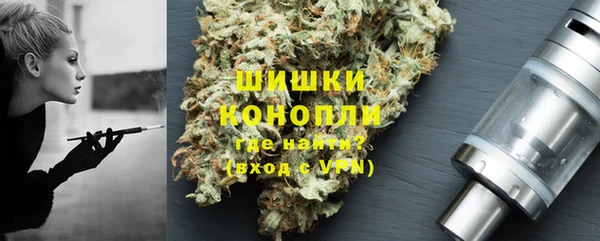 метадон Волоколамск