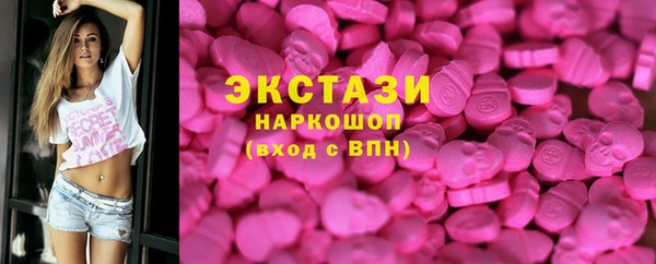ешки Вязьма