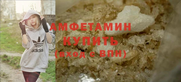 тгк Володарск