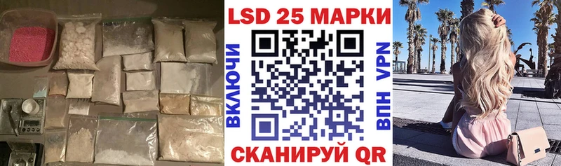 Лсд 25 экстази кислота  ОМГ ОМГ вход  Карабулак 