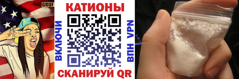 hydra онион  продажа наркотиков  Карабулак  Мефедрон мяу мяу 