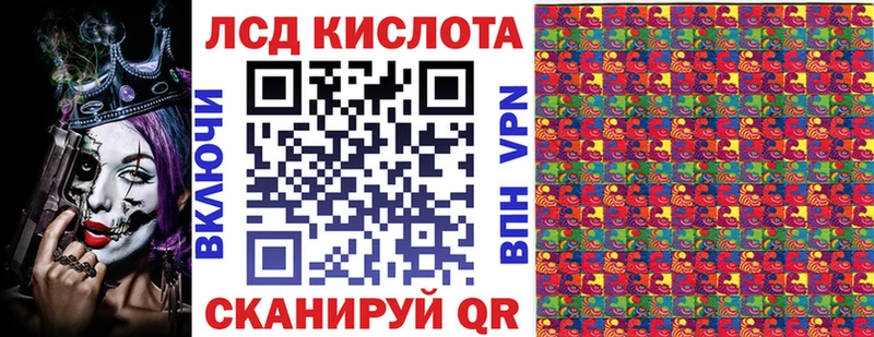 купить  сайты  Карабулак  Марки N-bome 1,5мг 